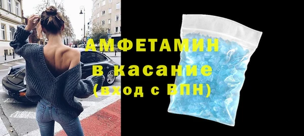 мдма Нефтегорск