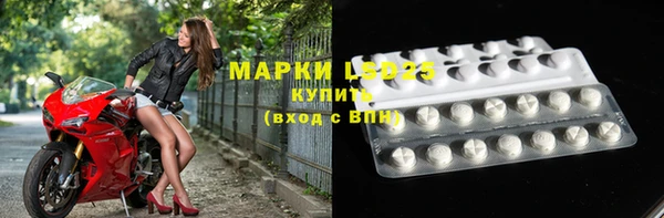 MDMA Нея