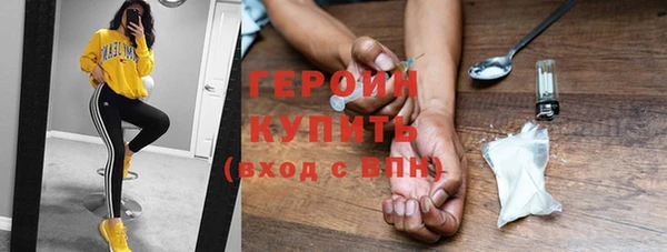 мдма Нефтегорск