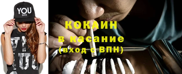наркотики Нефтекумск