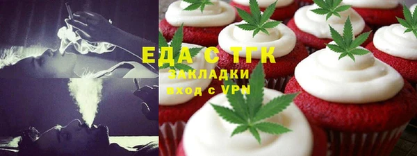 мдпв Новокубанск