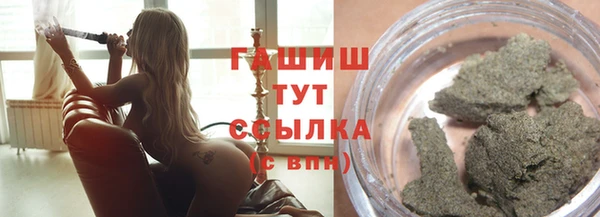 мдма Нефтегорск