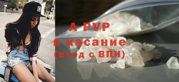 наркотики Нефтекумск