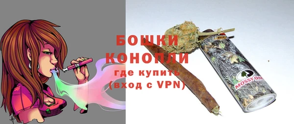 наркотики Нефтекумск