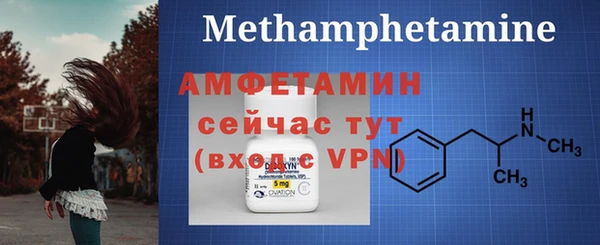 MDMA Нея