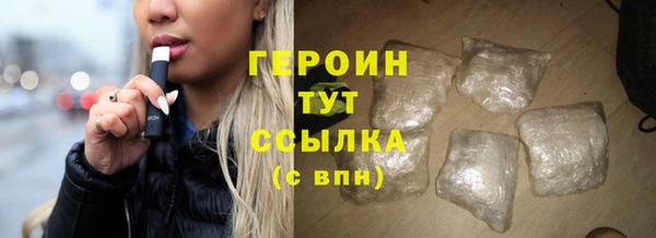 MDMA Нея