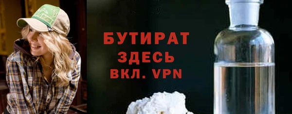 наркотики Нефтекумск