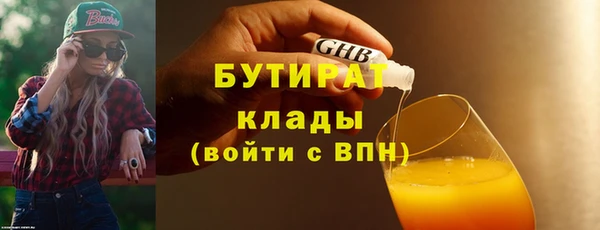 MDMA Нея