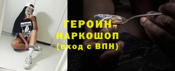 мдпв Новокубанск