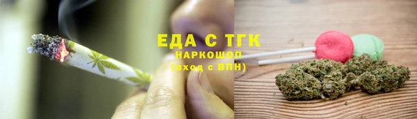 MDMA Нея