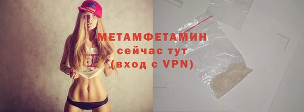 наркотики Нефтекумск