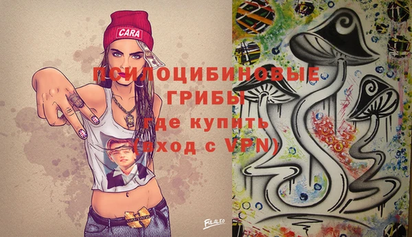 MDMA Нея