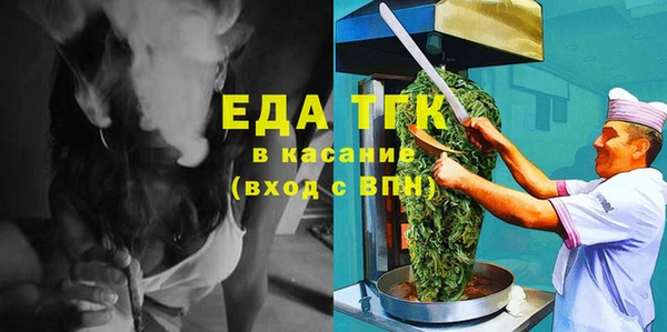 наркотики Нефтекумск