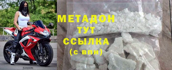 MDMA Нея