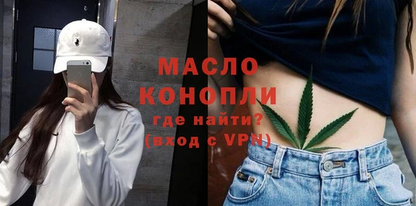 мдма Нефтегорск