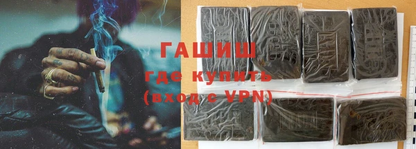 MDMA Нея
