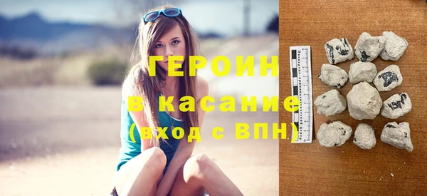 мдма Нефтегорск