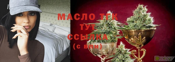 MDMA Нея