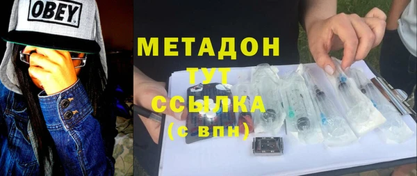 мдпв Новокубанск