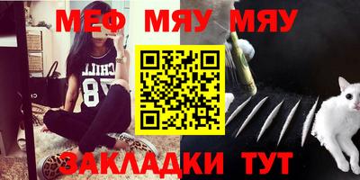 хмурый Апрелевка