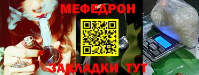 дмт Бугуруслан