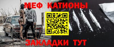 кокаин Бузулук
