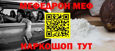 дмт Бугуруслан