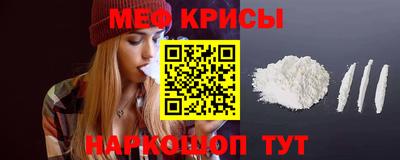 мдпв Апшеронск