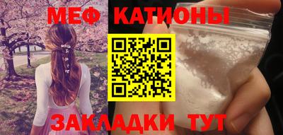 бошки Будённовск