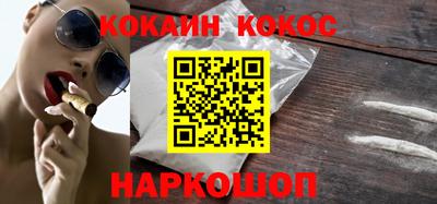 хмурый Апрелевка