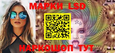 бошки Будённовск