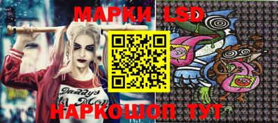 мдпв Апшеронск