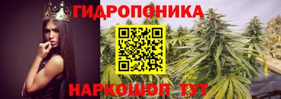 кокаин Бузулук