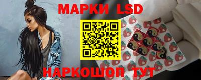 дмт Бугуруслан
