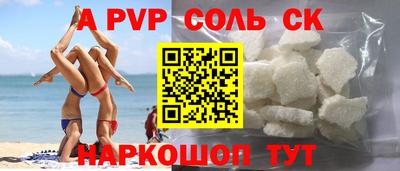 дмт Бугуруслан