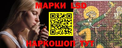 дмт Бугуруслан