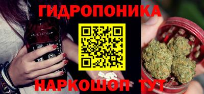 мдпв Апшеронск