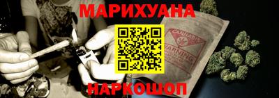 дмт Бугуруслан