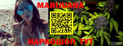 скорость mdpv Аргун