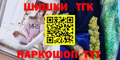кокаин Бузулук