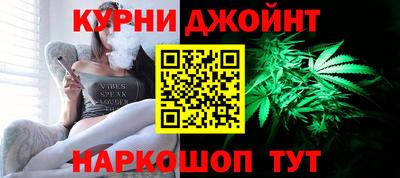 дмт Бугуруслан