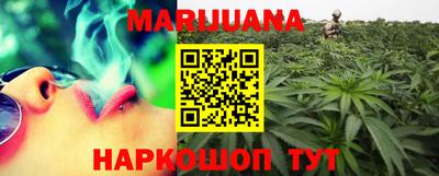 скорость mdpv Аргун