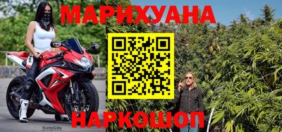 мдпв Апшеронск