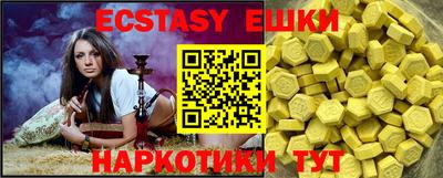 дмт Бугуруслан