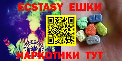 бошки Будённовск