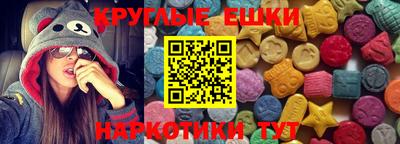 дмт Бугуруслан