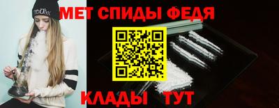 дмт Бугуруслан