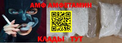 дмт Бугуруслан