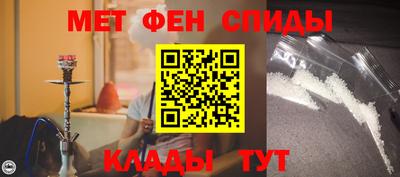 хмурый Апрелевка