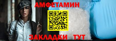 скорость mdpv Аргун